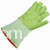 上海畅为实业有限公司-绿色五指耐高温手套